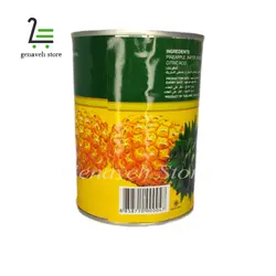 کمپوت آناناس مارک زرین 565گرمی