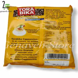 کاپوچینو تورابیکا رژیمی بسته 20 عددی