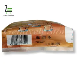 کافی میکس گوددی اورجینال