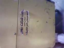 دستگاه جوش ۵۰۰ آمپر رکتی فایر ۳ فاز گام الکتریک جوشا مدل Carry-EL 502 استوک