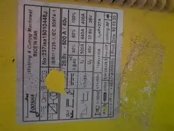 دستگاه جوش ۵۰۰ آمپر رکتی فایر ۳ فاز گام الکتریک جوشا مدل Carry-EL 502 استوک