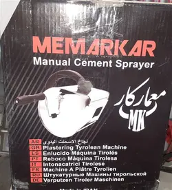سیمان پاش،تگری پاش برند معمارکار