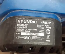 رنده برقی بغل دوراهه هیوندای مدل HYUNDAI HP8582 در حد نو