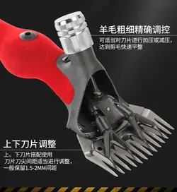 پشم چین صنعتی ساخت ژاپن + فیلم تست عملکرد