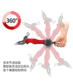 پشم چین صنعتی ساخت ژاپن + فیلم تست عملکرد