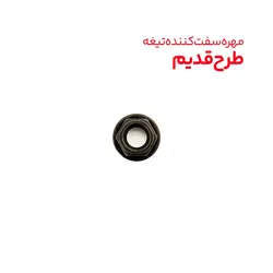 لوازم مصرفی قیچی شارژی های روستیک