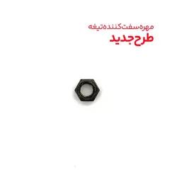 لوازم مصرفی قیچی شارژی های روستیک