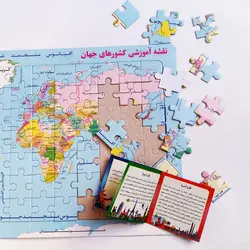 پازل 77 تکه یاس بهشت نقشه آموزشی کشورهای جهان به انضمام کتابچه دنیای من