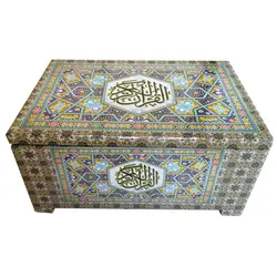 کتاب قرآن 120 حزب خط اشرفی به همراه 2 جعبه رنگ سبز