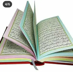 قرآن رنگی ترجمه استاد حسین انصاریان جلد پارچه ای کد 002