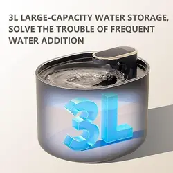 آبخوری خودکار گربه پمپ بی صدا مارک Coclux