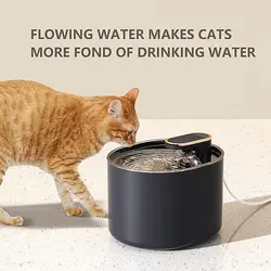 آبخوری خودکار گربه پمپ بی صدا مارک Coclux