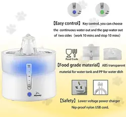 آبخوری سگ و گربه با پمپ هوشمند خودکار مارک Homey