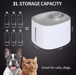 آبخوری هوشمند سگ و گربه با فیلتر سه گانه مارک HOCC