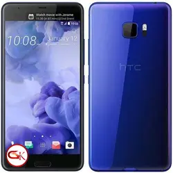 گوشی موبایل اچ تی سی HTC U Ultra با حافظه 64GB