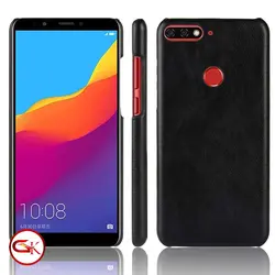 موبایل هواوی هانر Huawei Honor 7C با سخت افزار های قدرتمند