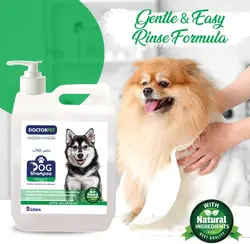 شامپو سگ 5 لیتری اومگا 3 مارک DOCTOR PET