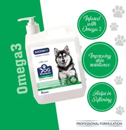 شامپو سگ 5 لیتری اومگا 3 مارک DOCTOR PET