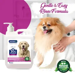 شامپو سگ 5 لیتری دانه کتان مارک DOCTOR PET