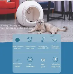 دستگاه خشک کن اتوماتیک حیوانات خانگی با قابلیت کنترل دما مارک COOLBABY