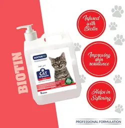 شامپو گربه بیوتین 5 لیتری مارک DOCTOR PET