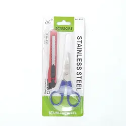 ست قیچی و کاتر  scissors