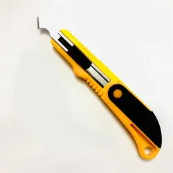 کاتر پلکسی بر مدل FL-80