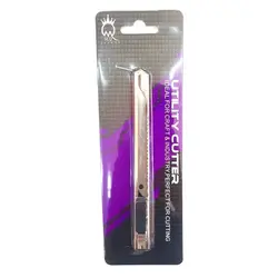 کاتر فلزی کوچک ام کیو