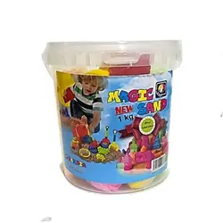 شن بازی 1 کیلویی بردیا