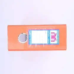 زونکن قفل دار a5