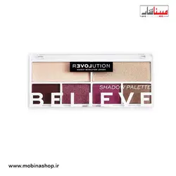 پالت سایه رولوشن believe