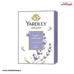 صابون لوندر یاردلی
