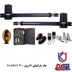 جک پارکینگی الاروی Elaroy 400