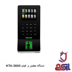 دستگاه حضور و غیاب کارابان مدل KTA-3600