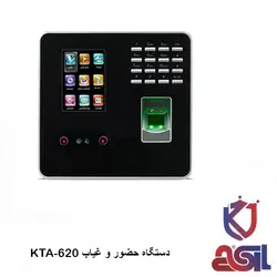 دستگاه حضور و غیاب کارابان مدل KTA-620