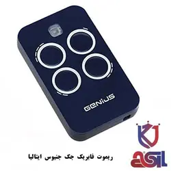 ریموت فابریک جک جنیوس ایتالیا