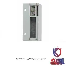 قفل دربازکن بدون زنجیر تابا الکترونیک مدل TL-6452