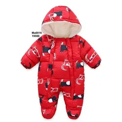 كاپشن سرهمي تو كرك گرم