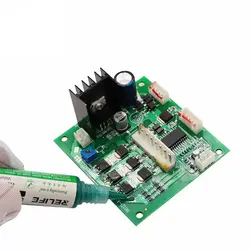 عایق برد و چسب UV ریلایف Relife RL-UVH 900G