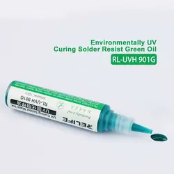 عایق برد و چسب UV ریلایف Relife RL-UVH 900G