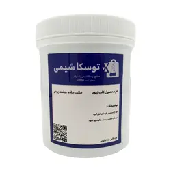 قیمت و خرید سولفات مس در وزن های 1000 گرمی و…Copper Sulphate