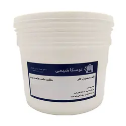 خرید و قیمت کلر پودری استخر (1000 گرمی و…)Chlorine