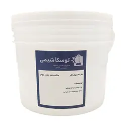 خرید و قیمت کلر پودری استخر (1000 گرمی و…)Chlorine