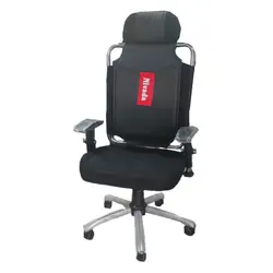 صندلی مدیریتی طرح نیلپر SM812