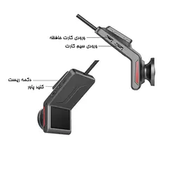 دوربین ثبت وقایع خودرو 2 لنز  GPS دار و سیم کارتی مدل wifi-K18