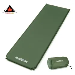 زیرانداز نیچرهایک اتوماتیک 1 نفره | NH20DZ003