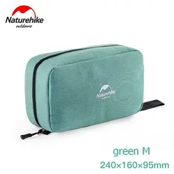 کیف لوازم آرایش نیچرهایک | NH18X030-B