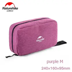 کیف لوازم آرایش نیچرهایک | NH18X030-B