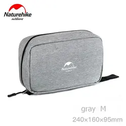کیف لوازم آرایش نیچرهایک | NH18X030-B
