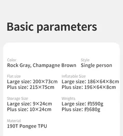 زیرانداز کیسه خواب نیچرهایک سایز بزرگ | CNK2450WS012